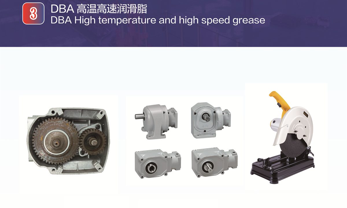 High-speed motor bearing grease application